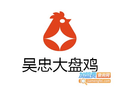 吴忠大盘鸡加盟电话