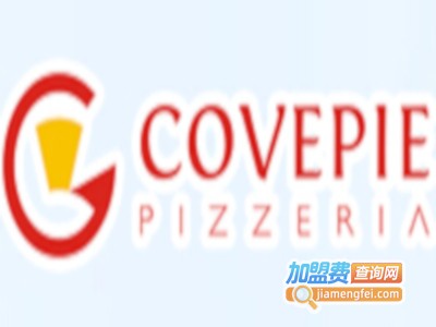 covepie酷味派意式披萨加盟费