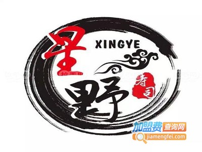 星野寿司加盟费