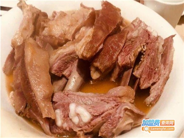 百年白堽羊肉馆