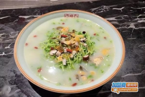 陆小凤川菜馆