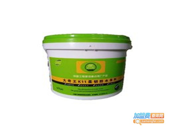 大奇王涂料加盟费