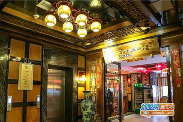 丁胖土碗香加盟门店