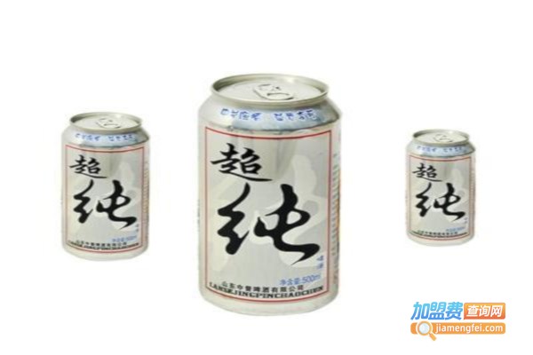 中普品牌啤酒