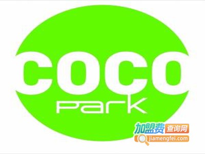 coco park泰国菜加盟
