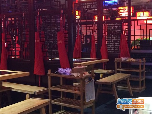 重庆正国老火锅加盟费