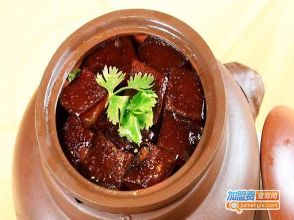 锅的缸坛子焖肉