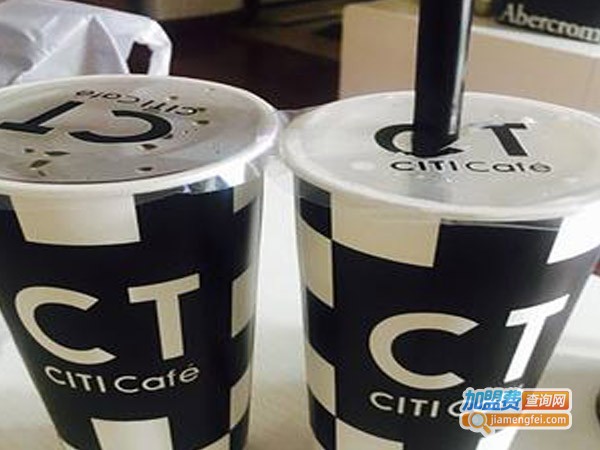 CitiDrink,CTcafe加盟