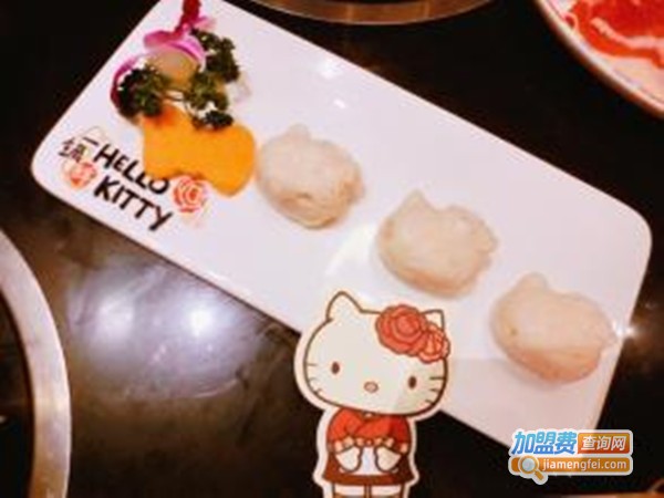 Hello Kitty一锅鲜加盟门店