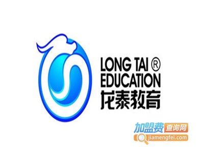 龙泰教育加盟