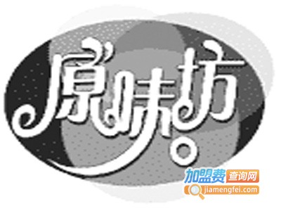 原味坊麻辣盛宴火锅加盟