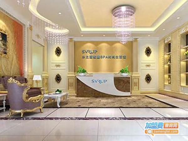 水之露能量SPA时尚生活馆