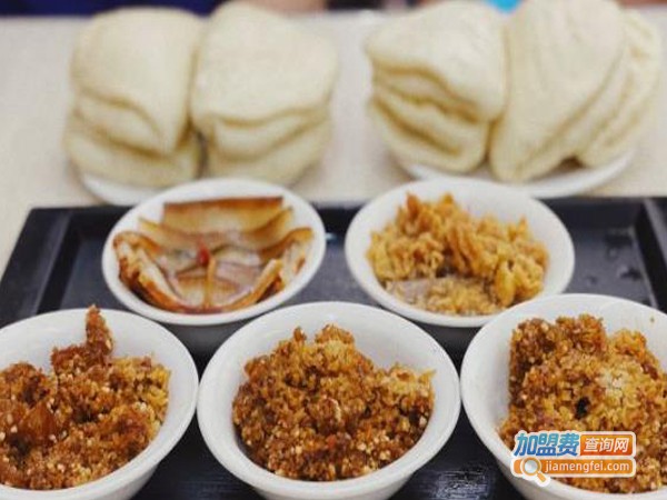 咸阳杨家蒸肉