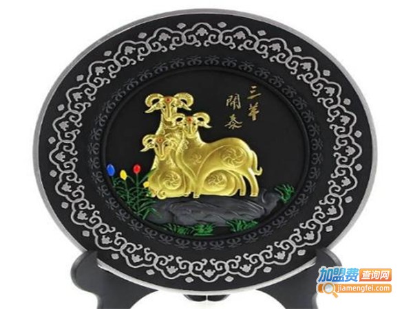 乌金炭雕加盟