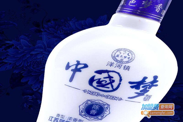 蓝色梦香白酒加盟费