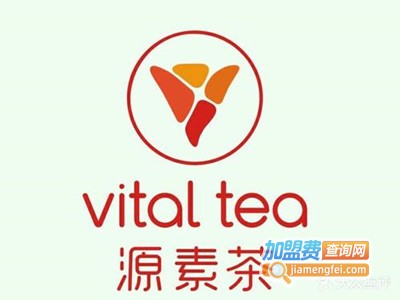 vital tea源素茶加盟费