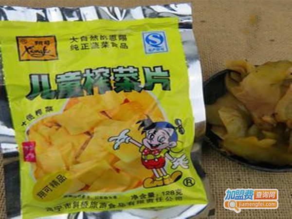 阿姚皇食品加盟