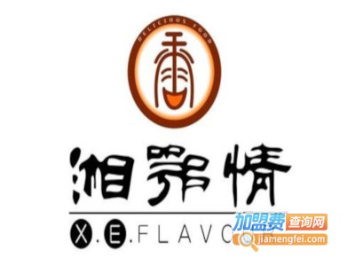 湘鄂情中餐加盟费