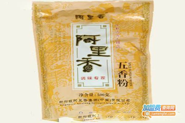 阿里香食品加盟门店