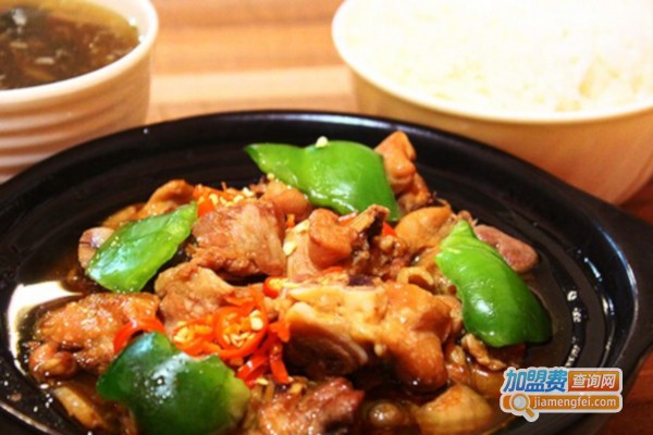 思必得黄焖鸡米饭