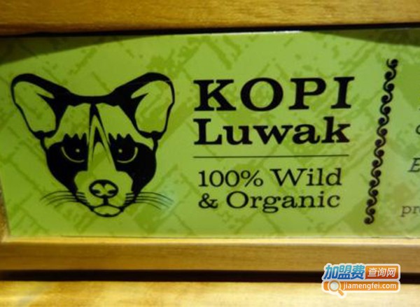 luwak coffee加盟费