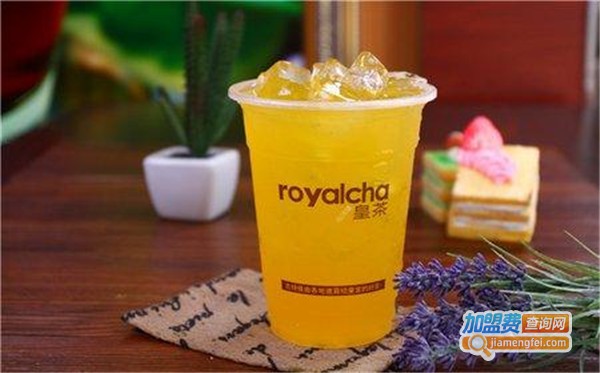 Royal.T皇茶加盟费