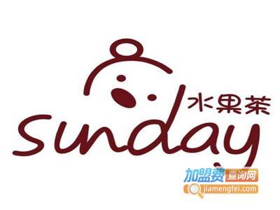 sunday星期天饮品美食店加盟