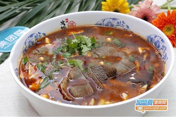 潭鱼轩鱼头火锅加盟费？投资潭鱼轩鱼头火锅加盟费？