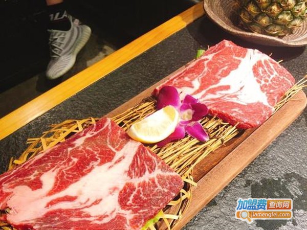 烧喜日本烧肉