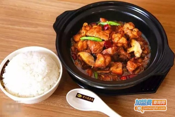 汇享福黄焖鸡米饭加盟费