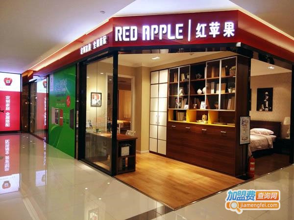 【红苹果定制家具加盟】加盟红苹果定制家具，做有钱人！