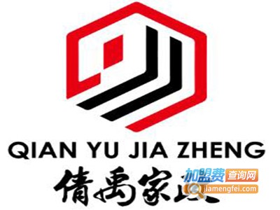 倩禹家政加盟费