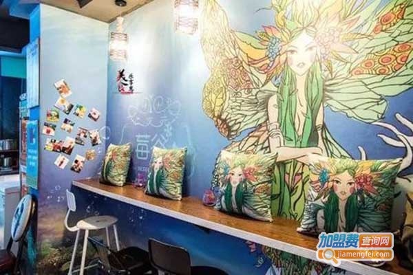 莓兽极寒境莓果现榨加盟门店