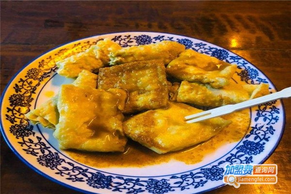 茅老太臭豆腐