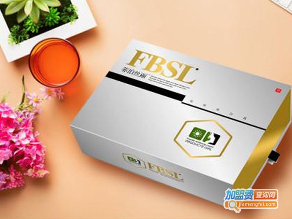 菲泊丝丽加盟
