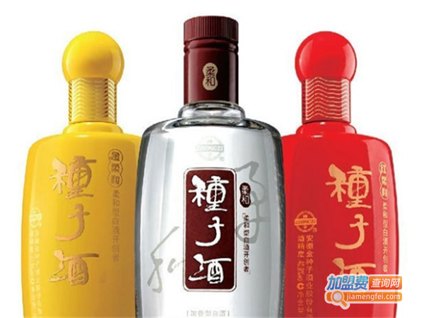 种子家白酒加盟费