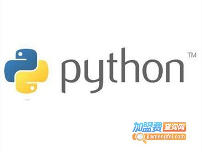 Python人工智能培训加盟费