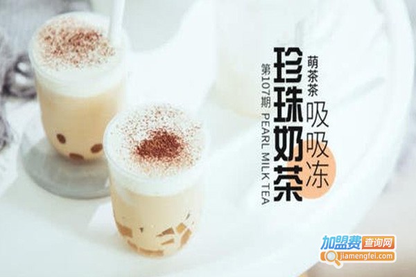 甜悦