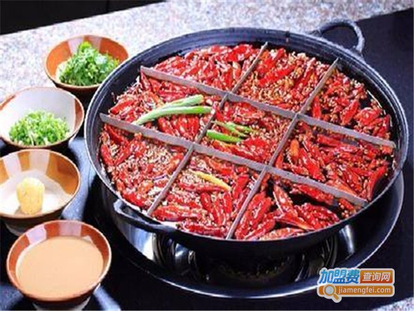 重庆嘿火锅加盟费