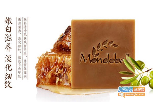 mondobell手工皂