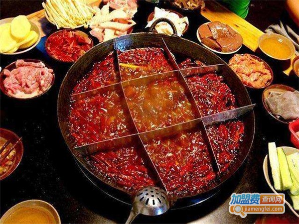 重庆嘿火锅加盟费
