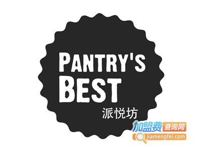 pantrysbest派悦坊加盟