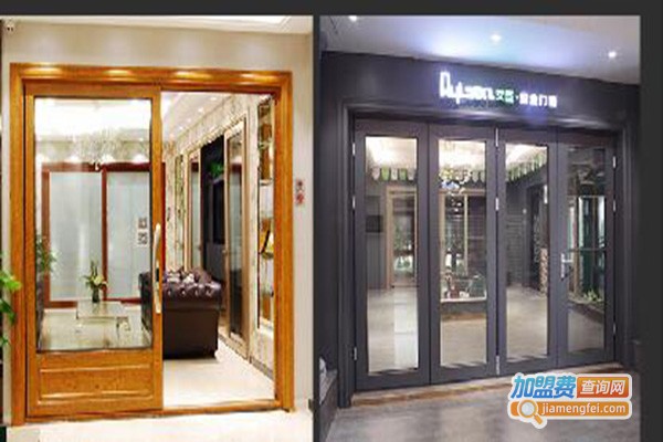 艾臣智能门窗加盟门店