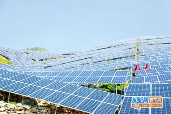 华能太阳能发电加盟