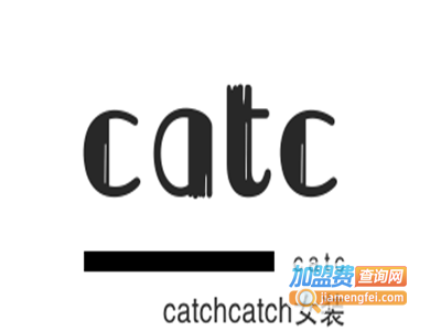 catchcatch女装加盟费