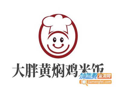 大胖黄焖鸡米饭加盟