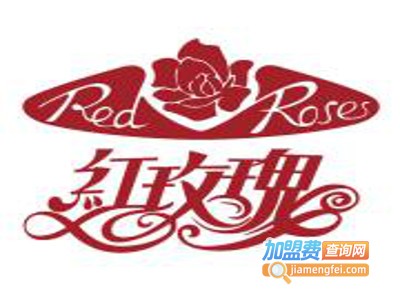 红玫瑰陶瓷加盟费