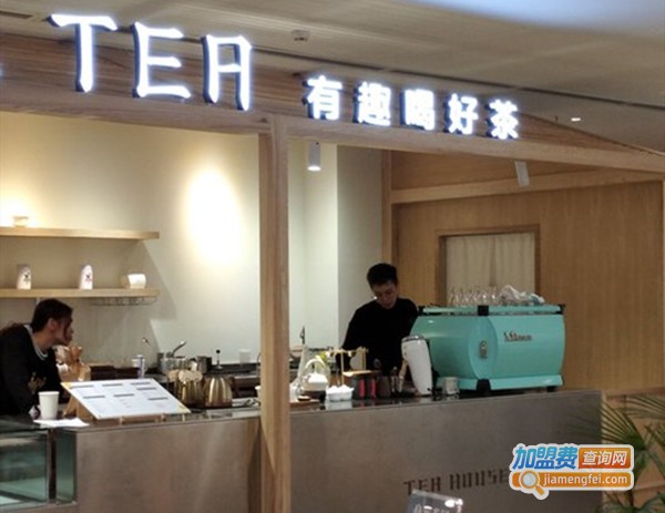 DCTea饮品