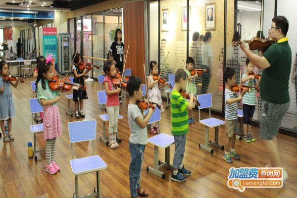 小提琴培训班加盟费