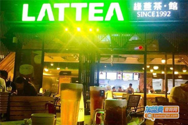 lattea绿盖茶